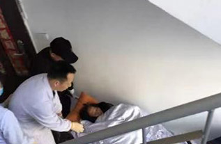 迭部县病人院后返乡