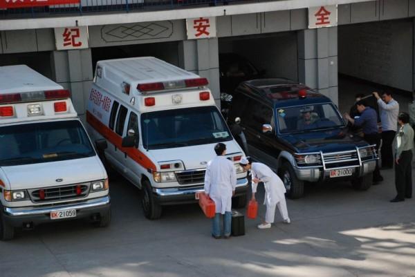 迭部县救护车转院